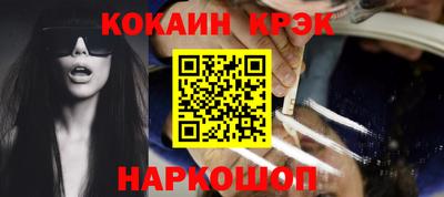трава Кунгур