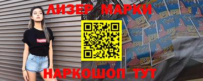 трава Кунгур