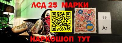 трава Кунгур