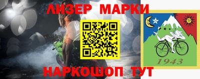 трава Кунгур