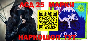 трава Кунгур