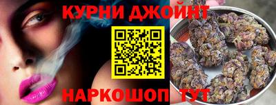трава Кунгур