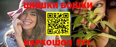 кристаллы Кулебаки
