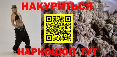 кокаин перу Кумертау