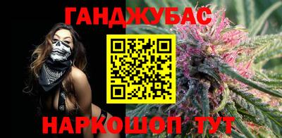 трава Кунгур