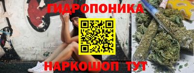 кокаин перу Кумертау