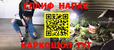 кокаин перу Кумертау