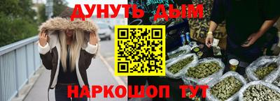 кристаллы Кулебаки