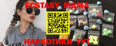 кокаин перу Кумертау