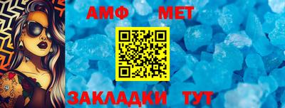 кокаин перу Кумертау