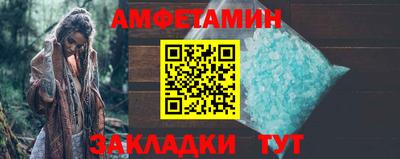 кокаин перу Кумертау