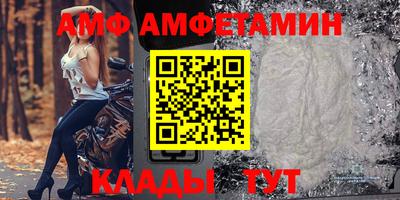 кокаин перу Кумертау