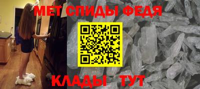 трава Кунгур