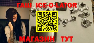 трава Кунгур