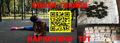 кристаллы Кулебаки