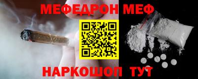 кристаллы Кулебаки