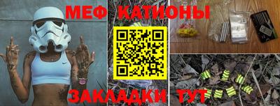 кокаин перу Кумертау